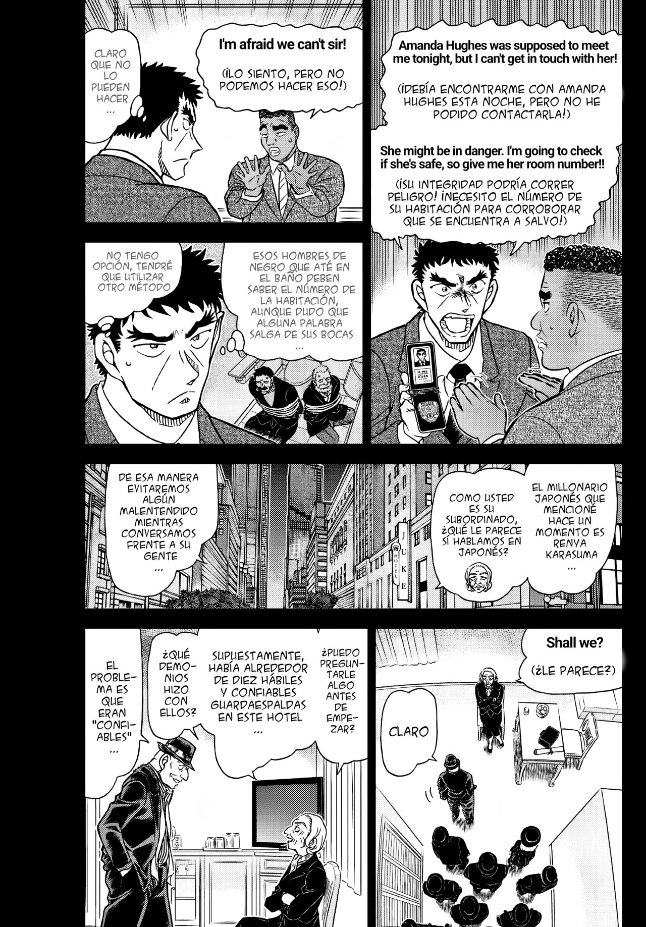 Detective Conan Capitulo 1107: El alfil de atalaya página 4
