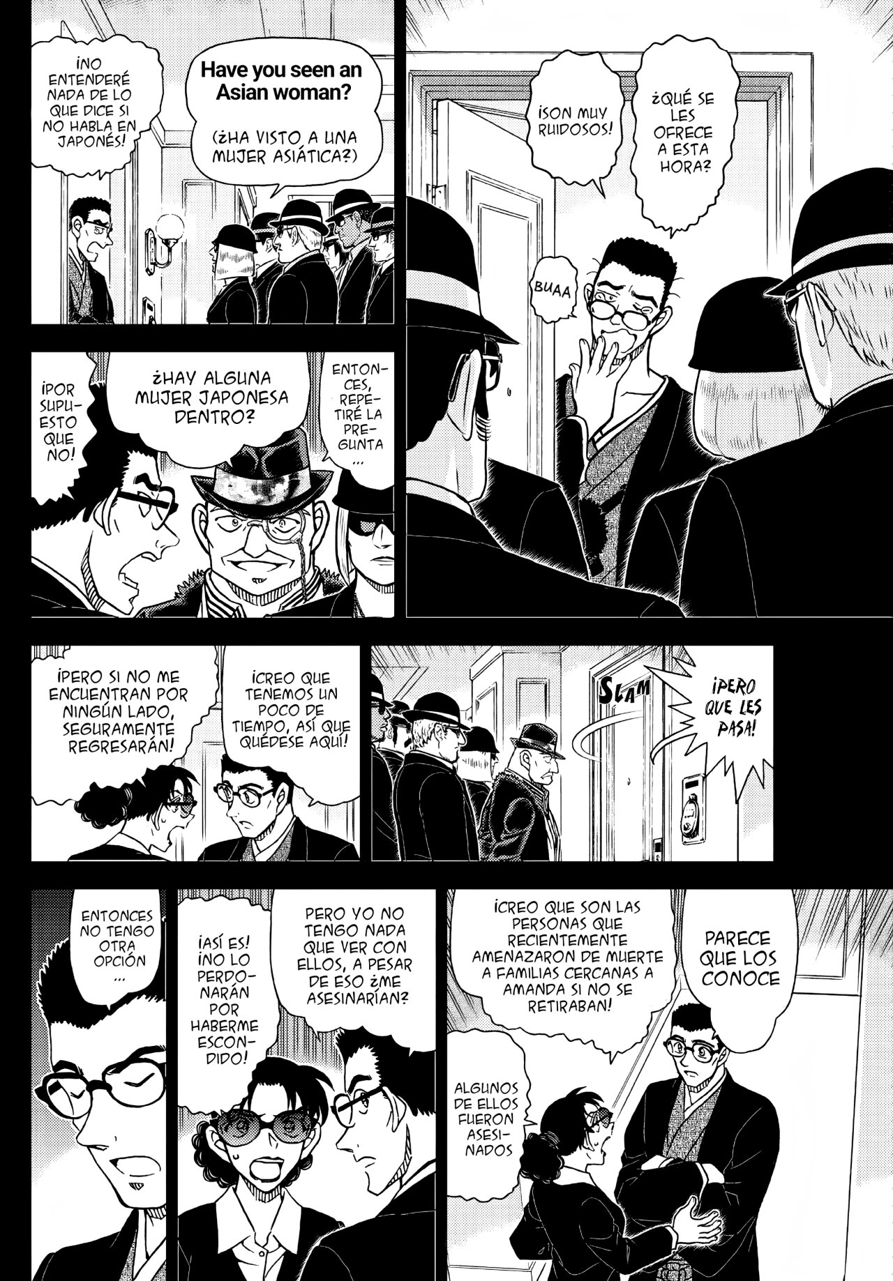 Detective Conan Capitulo 1107: El alfil de atalaya página 9