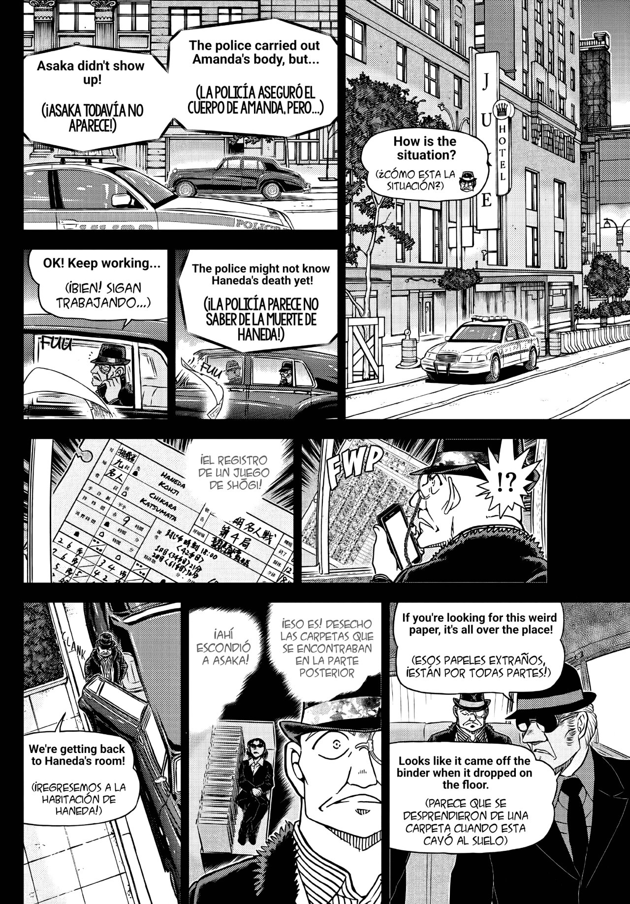 Detective Conan Capitulo 1108: El castillo del Meijin página 11