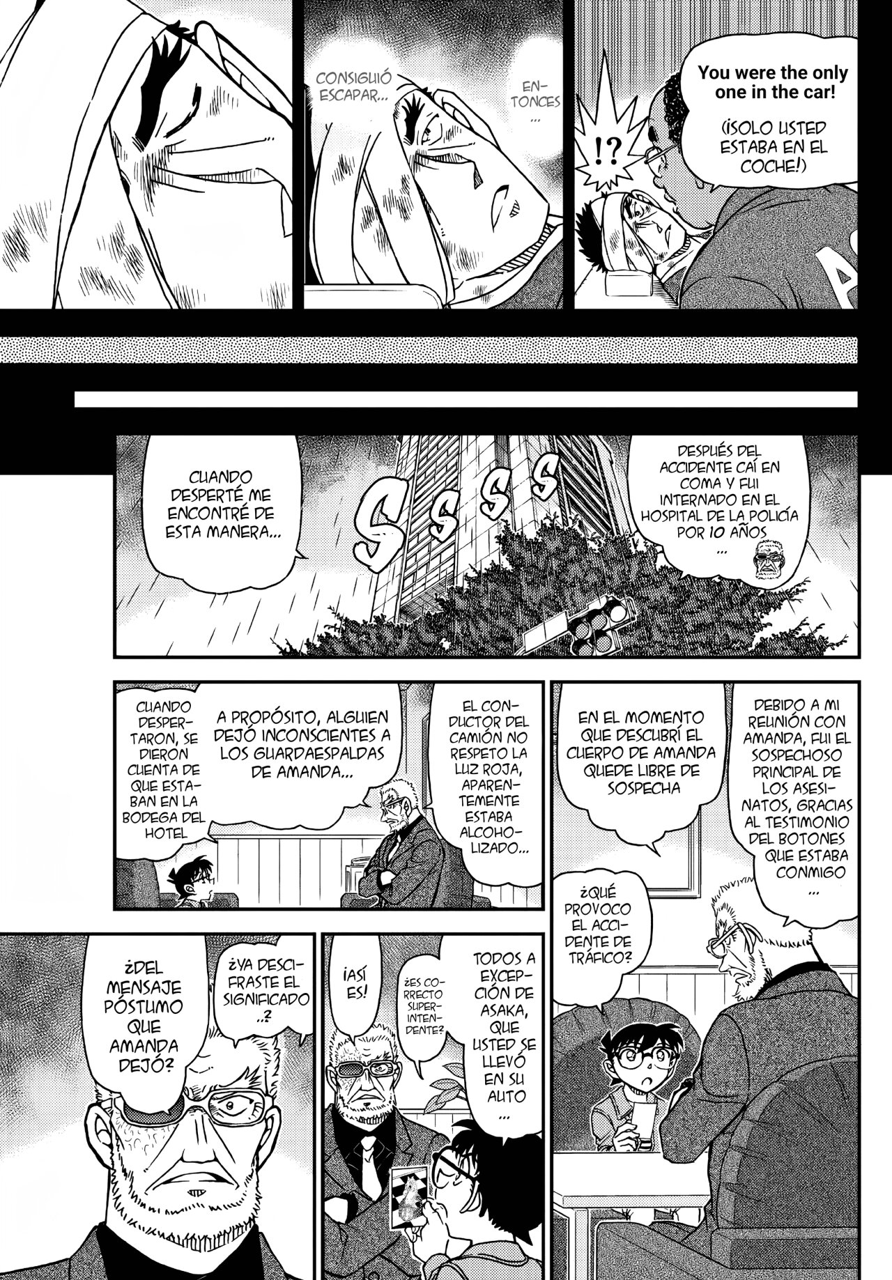 Detective Conan Capitulo 1108: El castillo del Meijin página 16