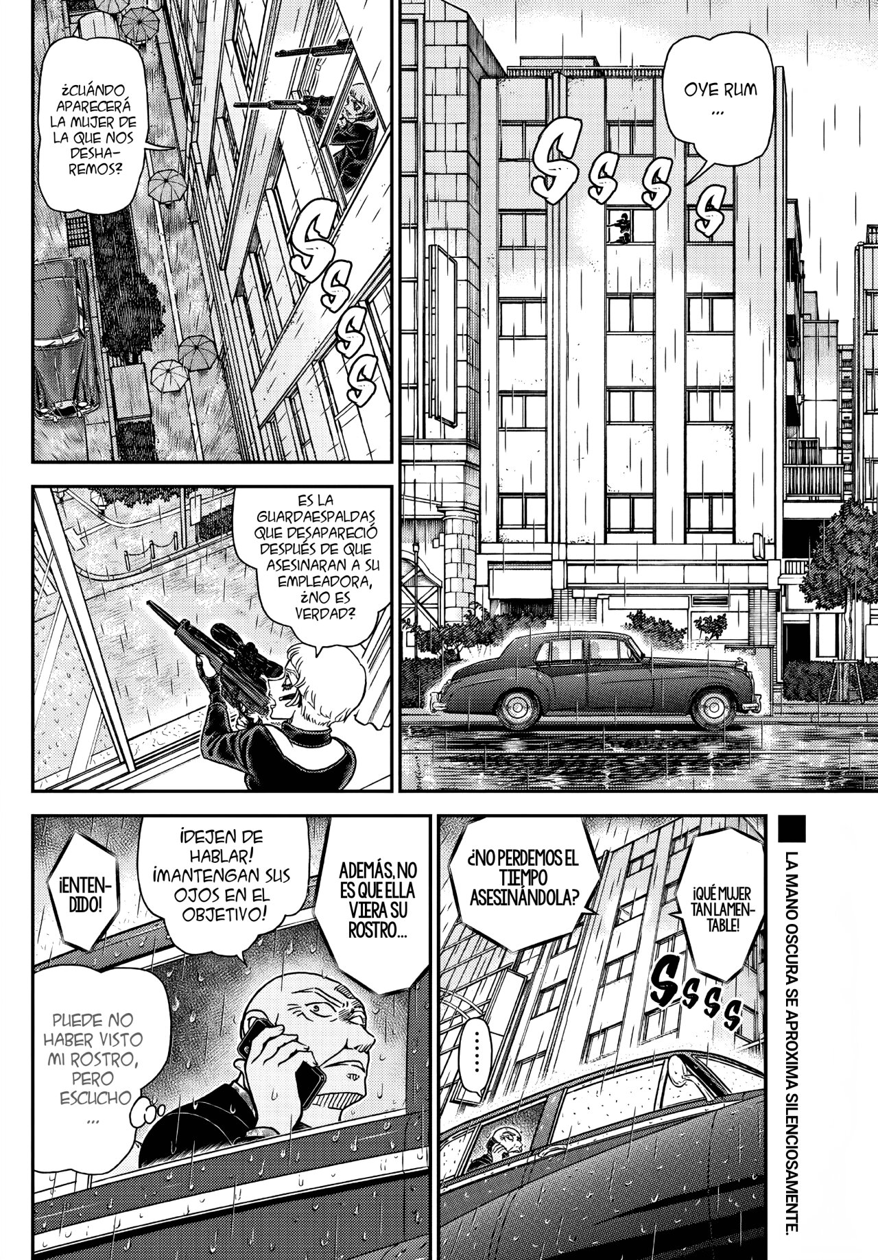 Detective Conan Capitulo 1108: El castillo del Meijin página 3