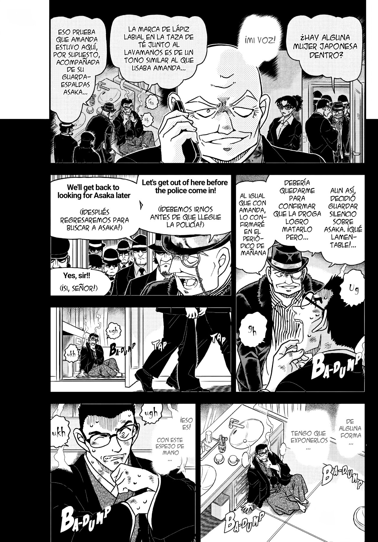 Detective Conan Capitulo 1108: El castillo del Meijin página 4