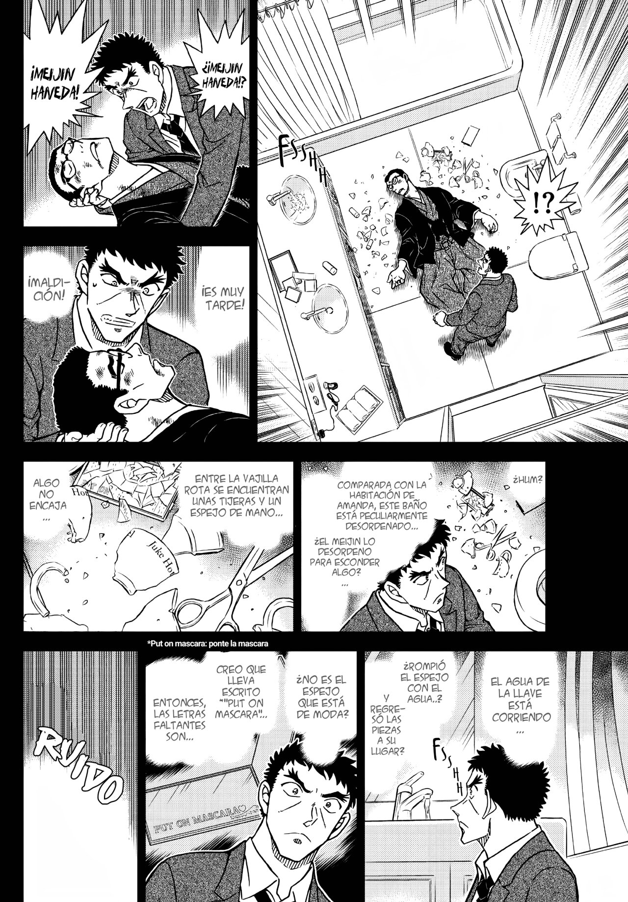 Detective Conan Capitulo 1108: El castillo del Meijin página 7