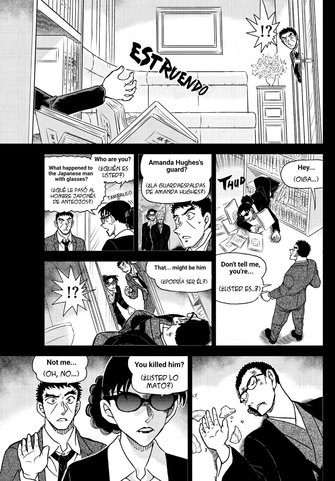 Detective Conan Capitulo 1108: El castillo del Meijin página 8