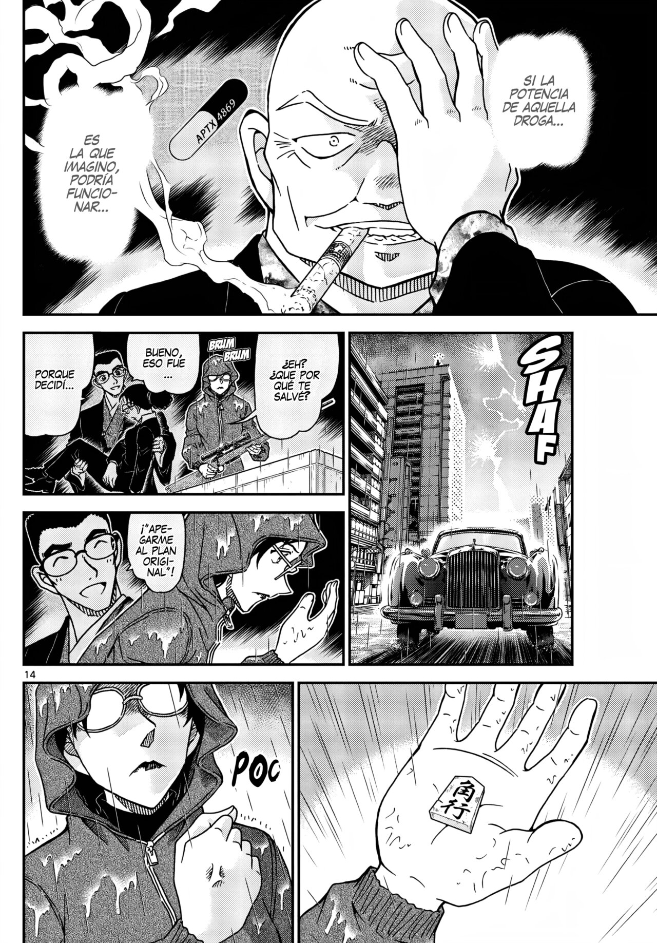 Detective Conan Capitulo 1109: Gambito de dama página 14