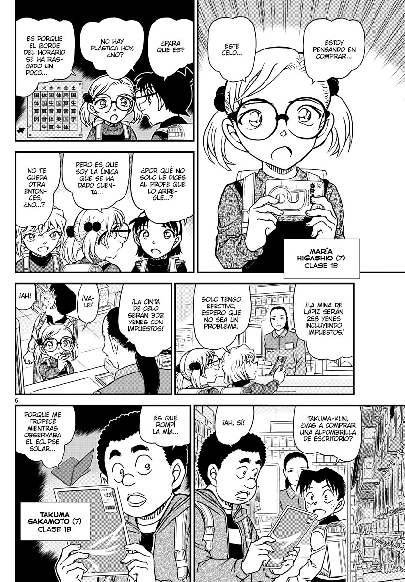 Detective Conan Capitulo 1110: Un Día de los Padres inquietante página 6