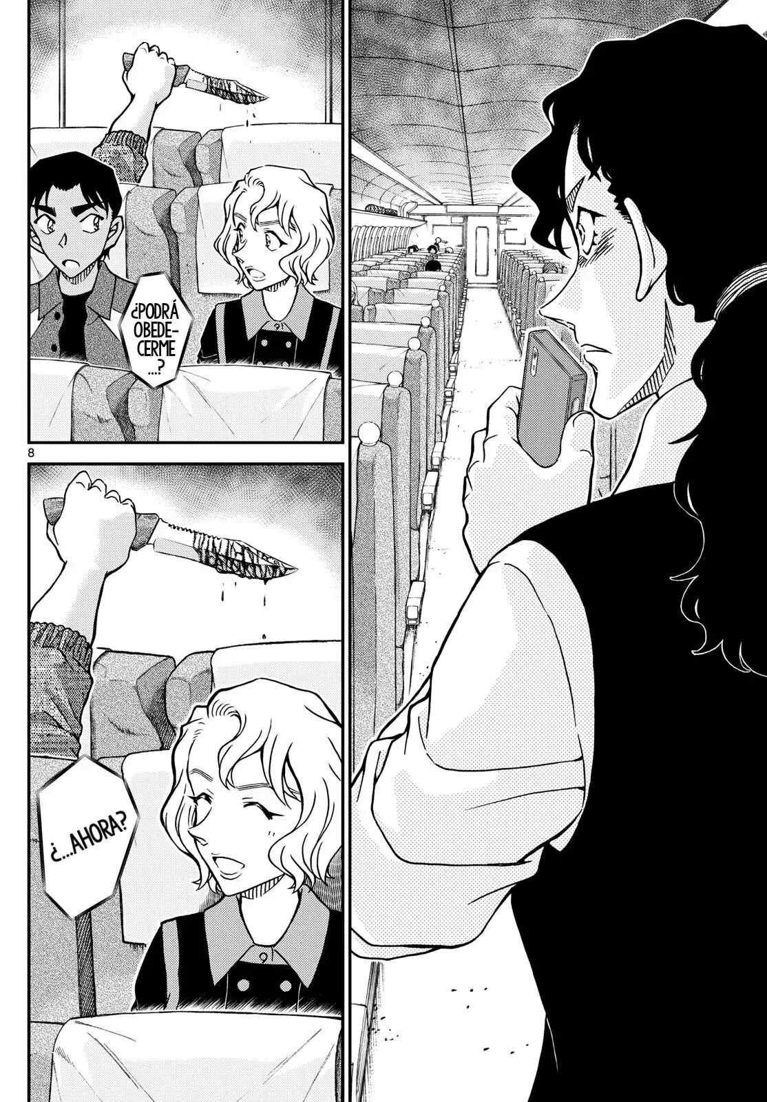 Detective Conan Capitulo 1113: El mayordomo y el misterio página 10