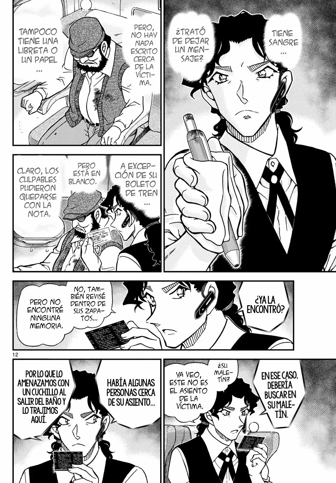 Detective Conan Capitulo 1113: El mayordomo y el misterio página 14