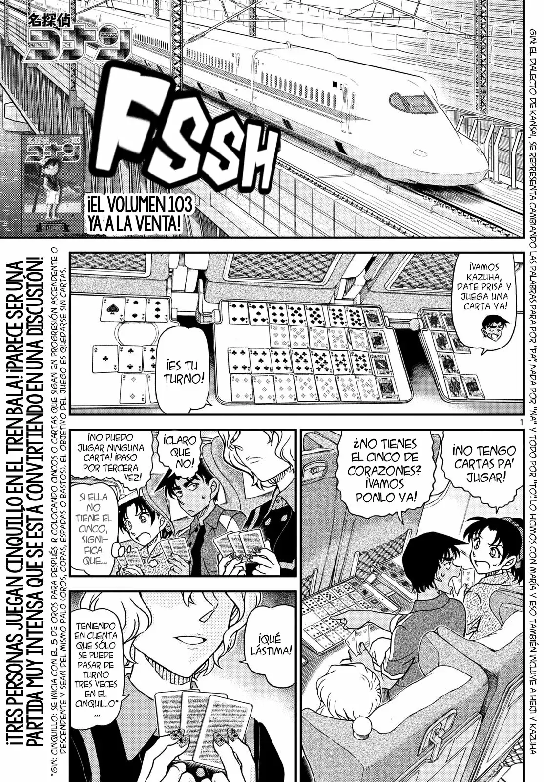 Detective Conan Capitulo 1113: El mayordomo y el misterio página 3