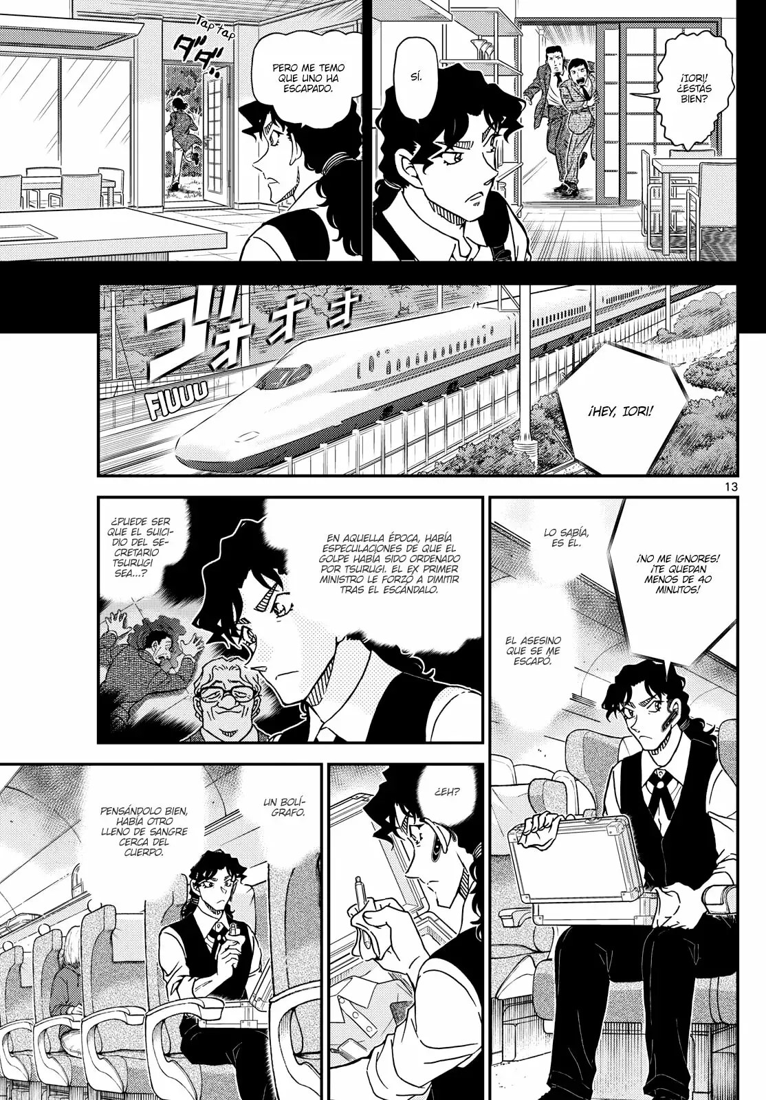 Detective Conan Capitulo 1114: El mayordomo y la señorita página 13