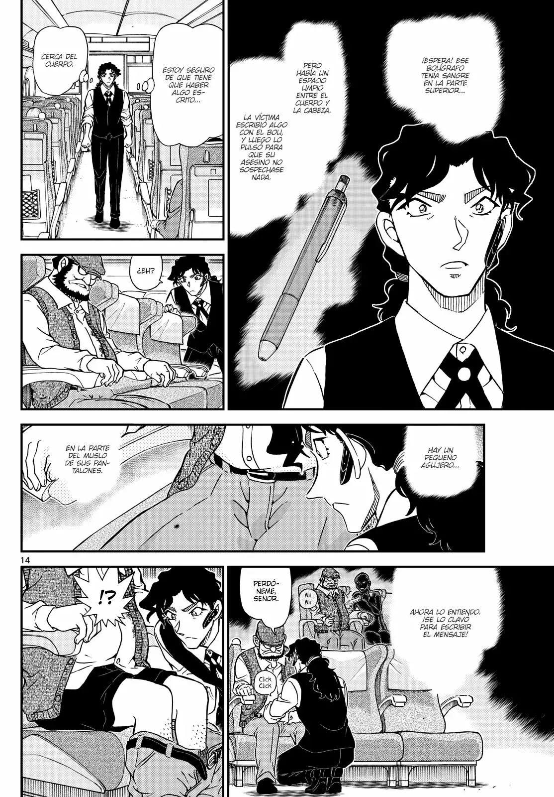 Detective Conan Capitulo 1114: El mayordomo y la señorita página 14