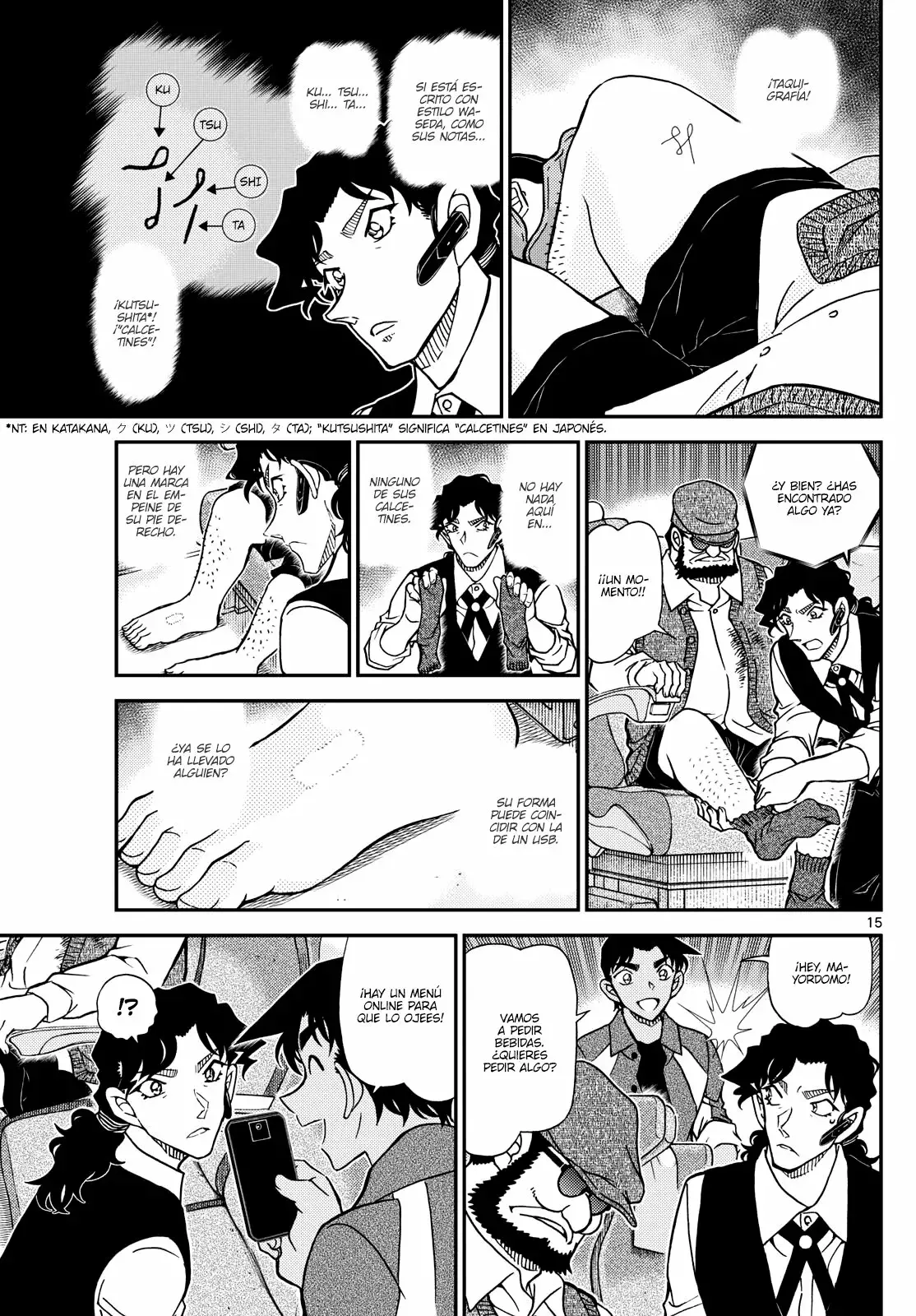 Detective Conan Capitulo 1114: El mayordomo y la señorita página 15