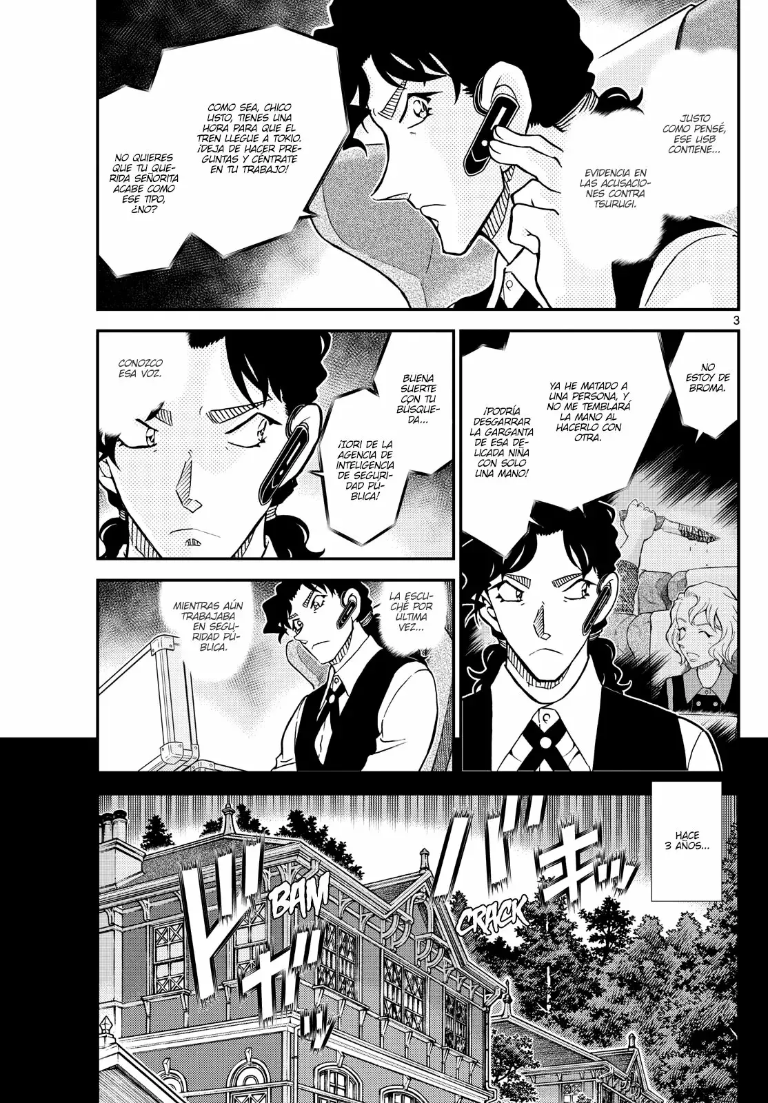 Detective Conan Capitulo 1114: El mayordomo y la señorita página 3