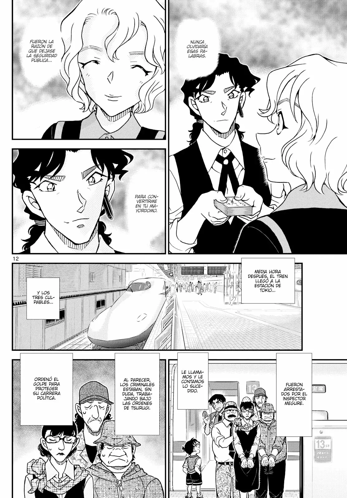 Detective Conan Capitulo 1115: El mayordomo y los detectives página 12