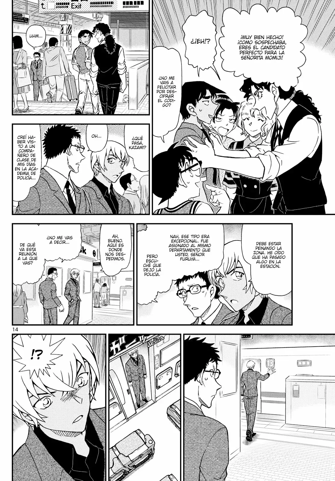 Detective Conan Capitulo 1115: El mayordomo y los detectives página 14