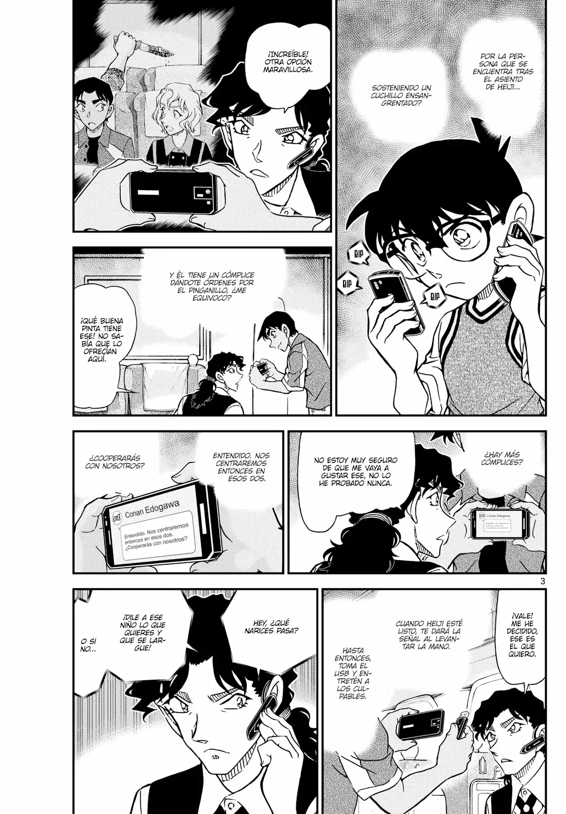 Detective Conan Capitulo 1115: El mayordomo y los detectives página 3