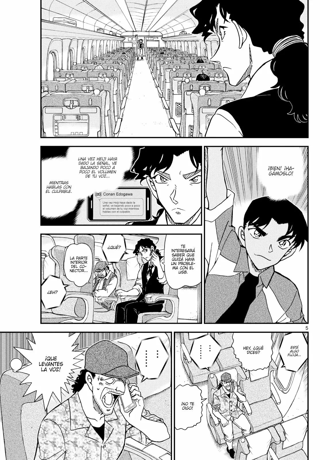Detective Conan Capitulo 1115: El mayordomo y los detectives página 5