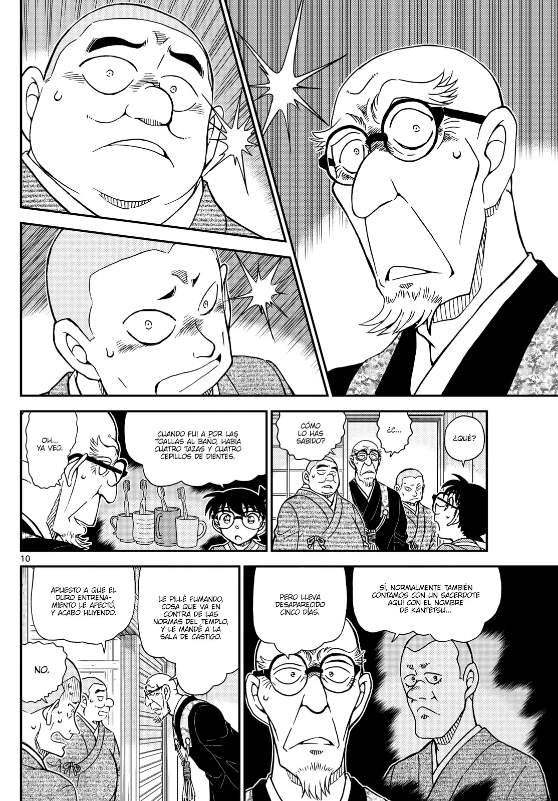 Detective Conan Capitulo 1116: Un refugio para la lluvia en las montañas página 10