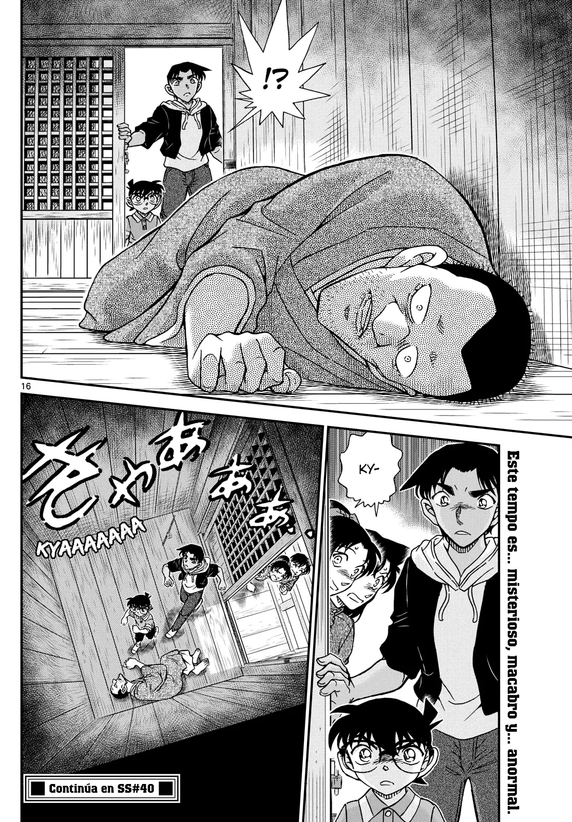 Detective Conan Capitulo 1116: Un refugio para la lluvia en las montañas página 16