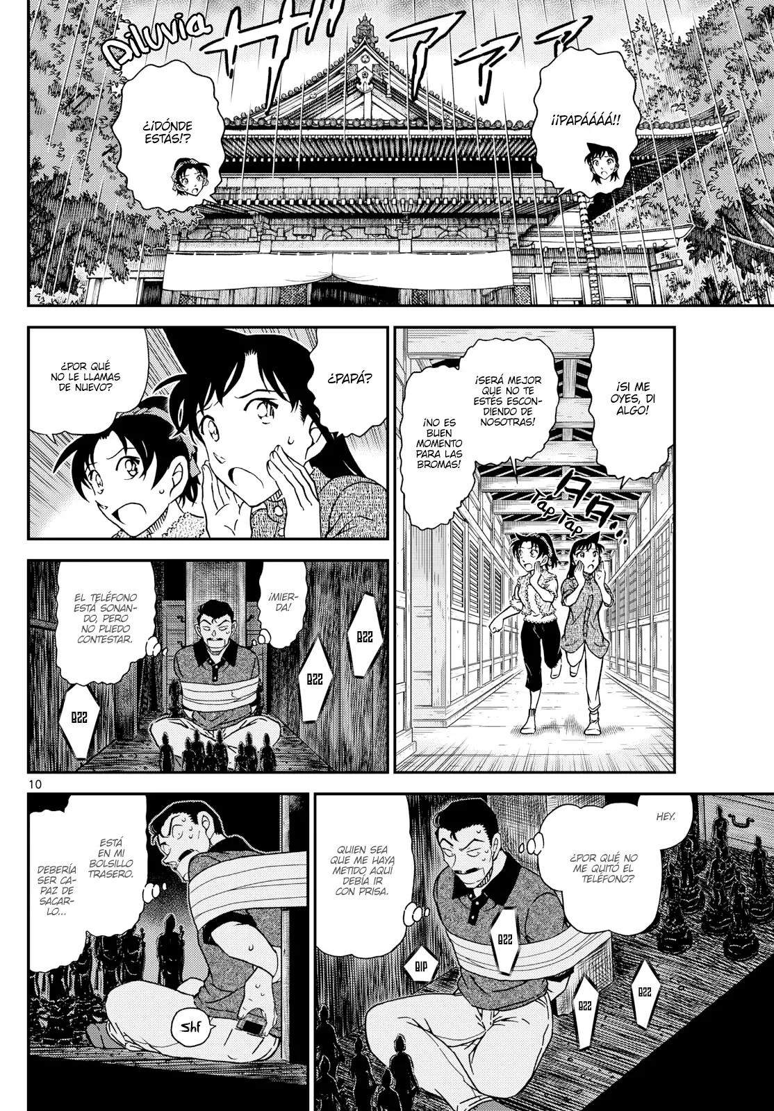 Detective Conan Capitulo 1117: El misterio de la sala de castigo página 10