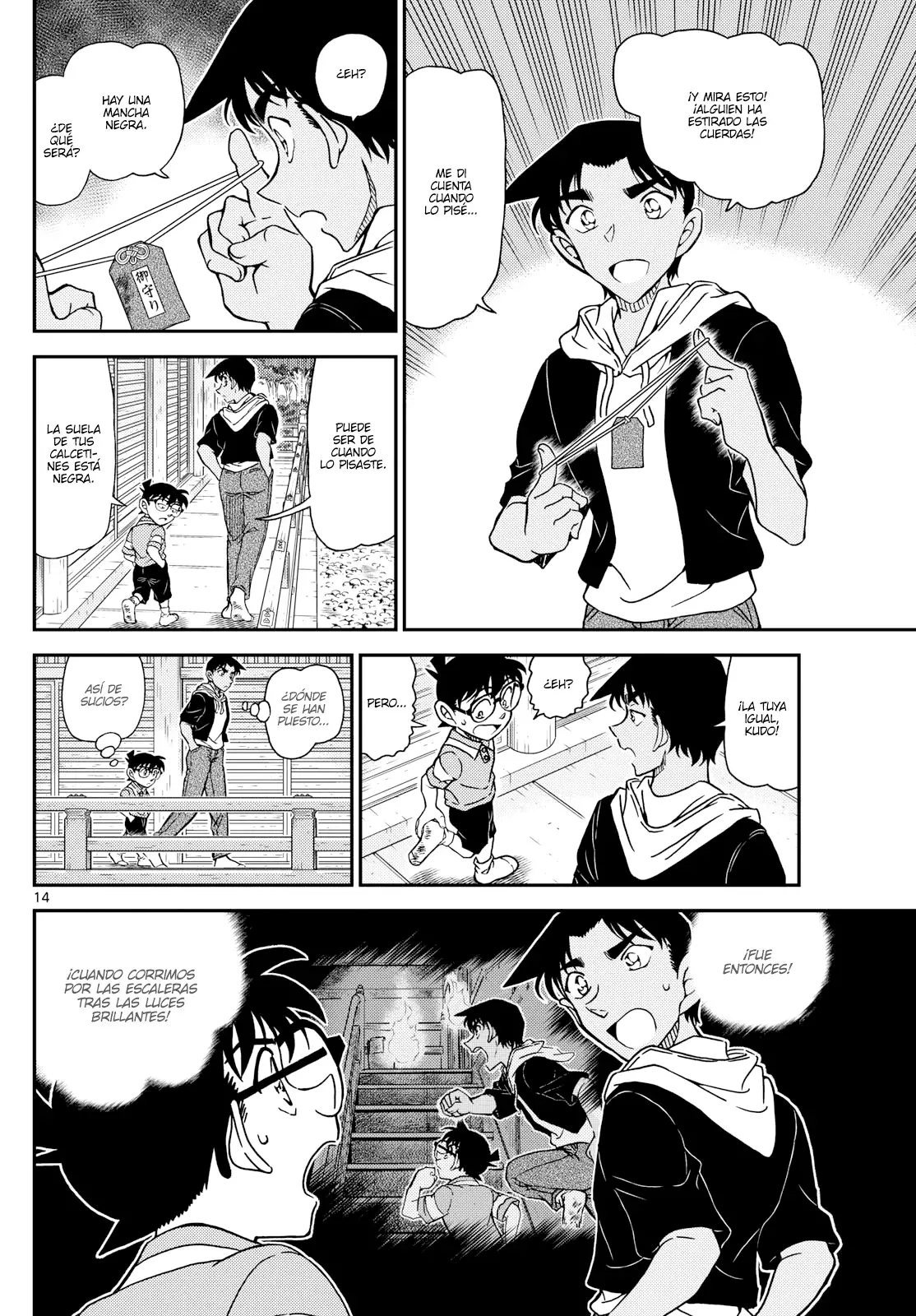 Detective Conan Capitulo 1117: El misterio de la sala de castigo página 14