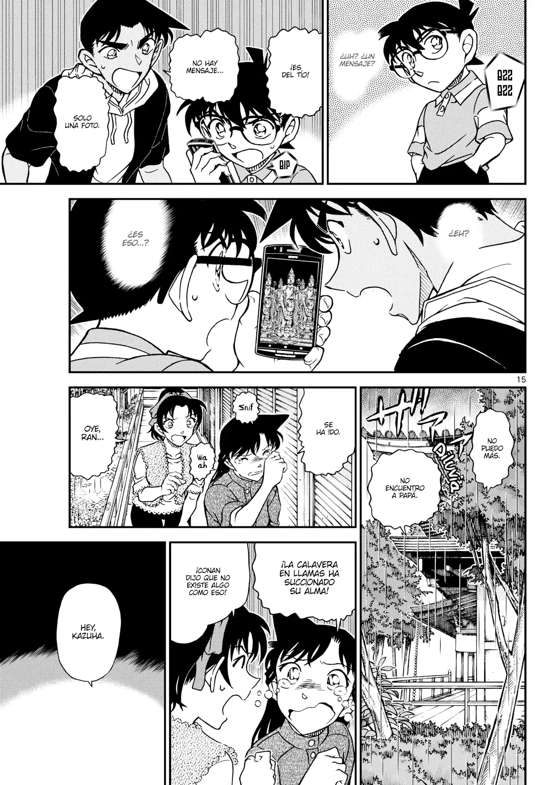 Detective Conan Capitulo 1117: El misterio de la sala de castigo página 15
