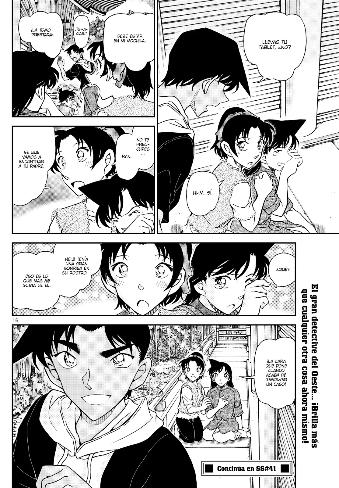 Detective Conan Capitulo 1117: El misterio de la sala de castigo página 16