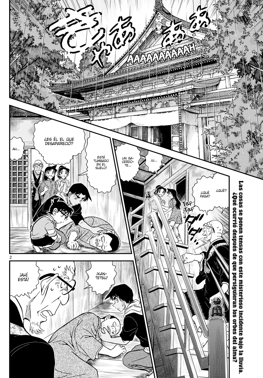 Detective Conan Capitulo 1117: El misterio de la sala de castigo página 2