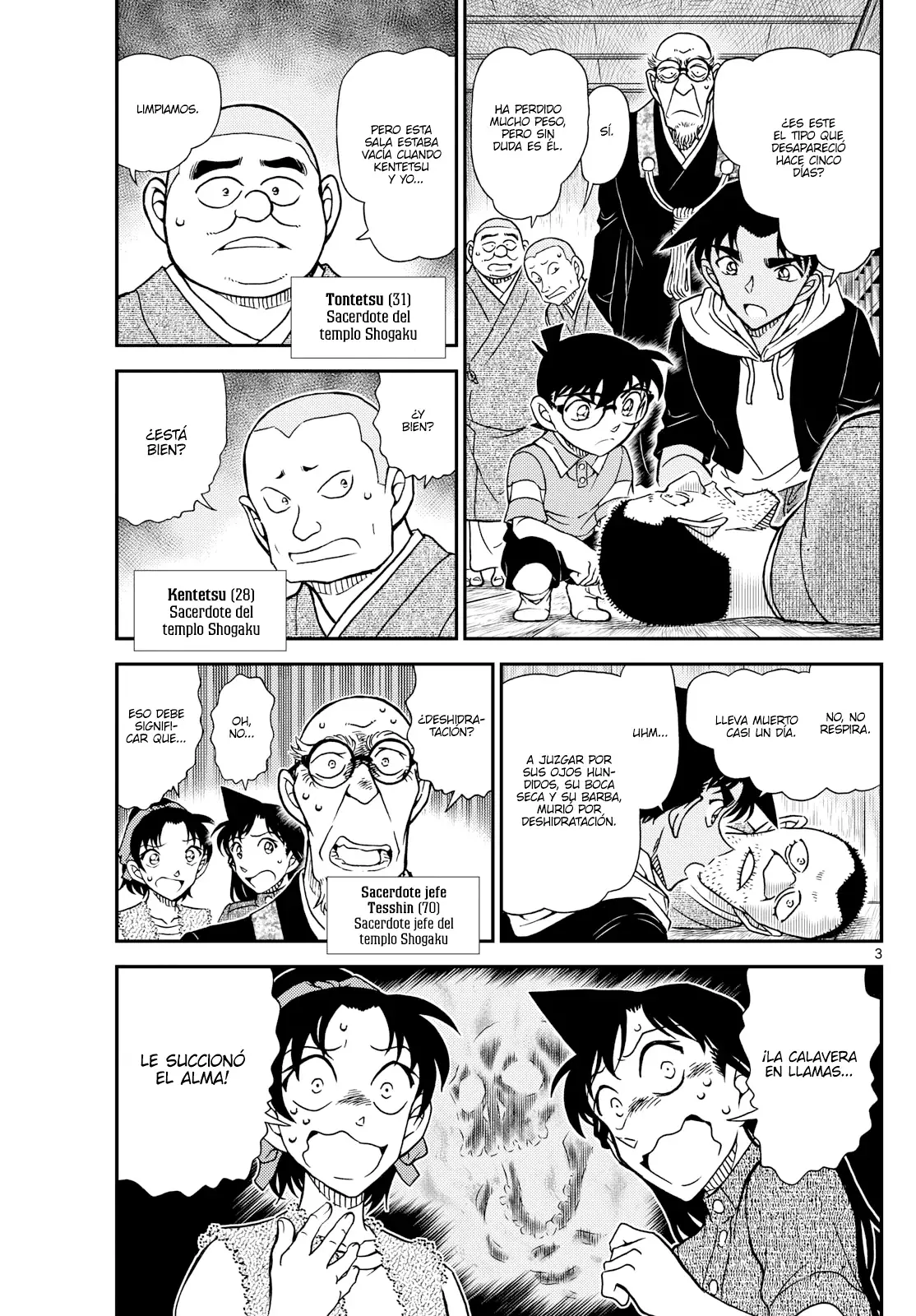 Detective Conan Capitulo 1117: El misterio de la sala de castigo página 3