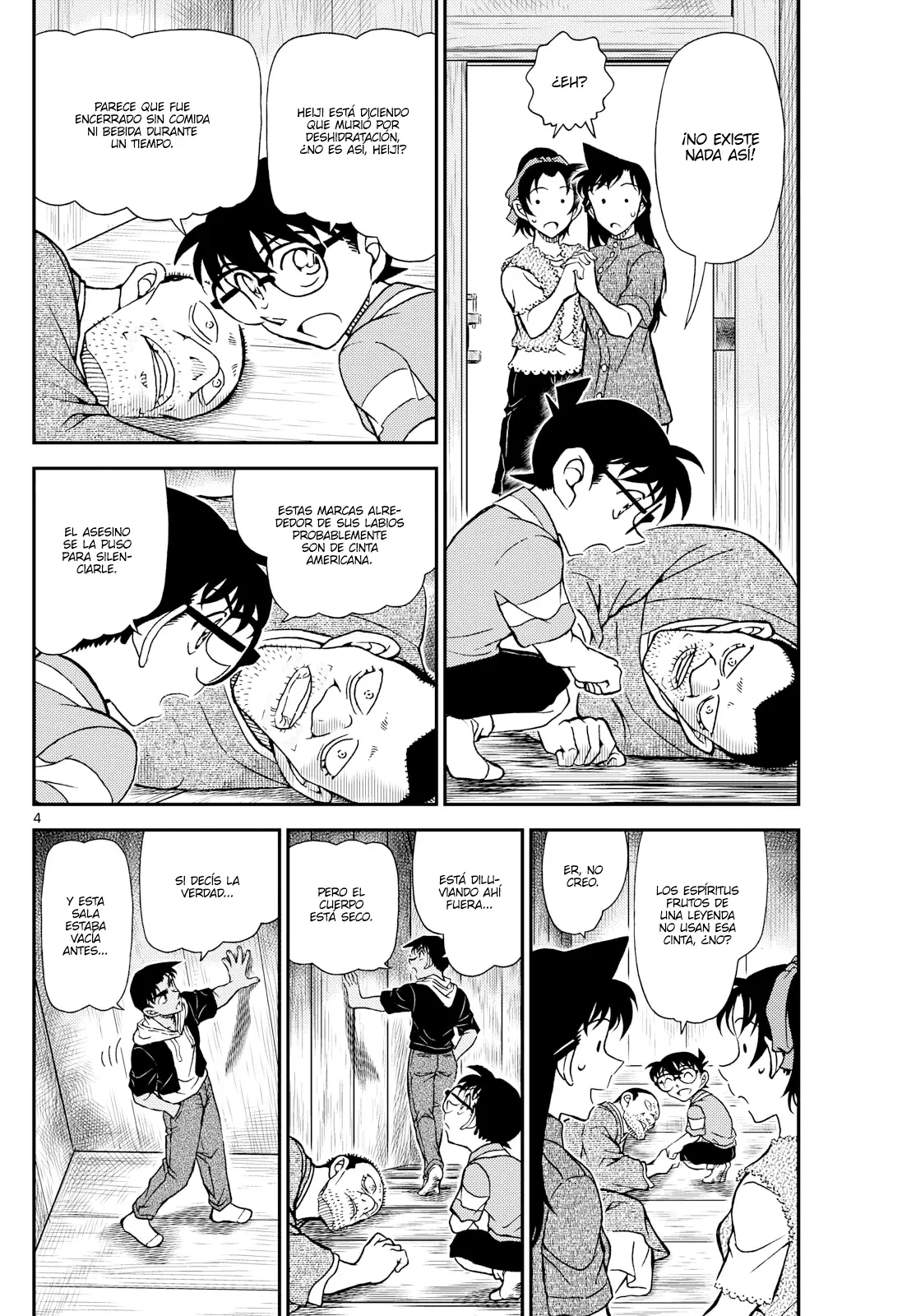 Detective Conan Capitulo 1117: El misterio de la sala de castigo página 4