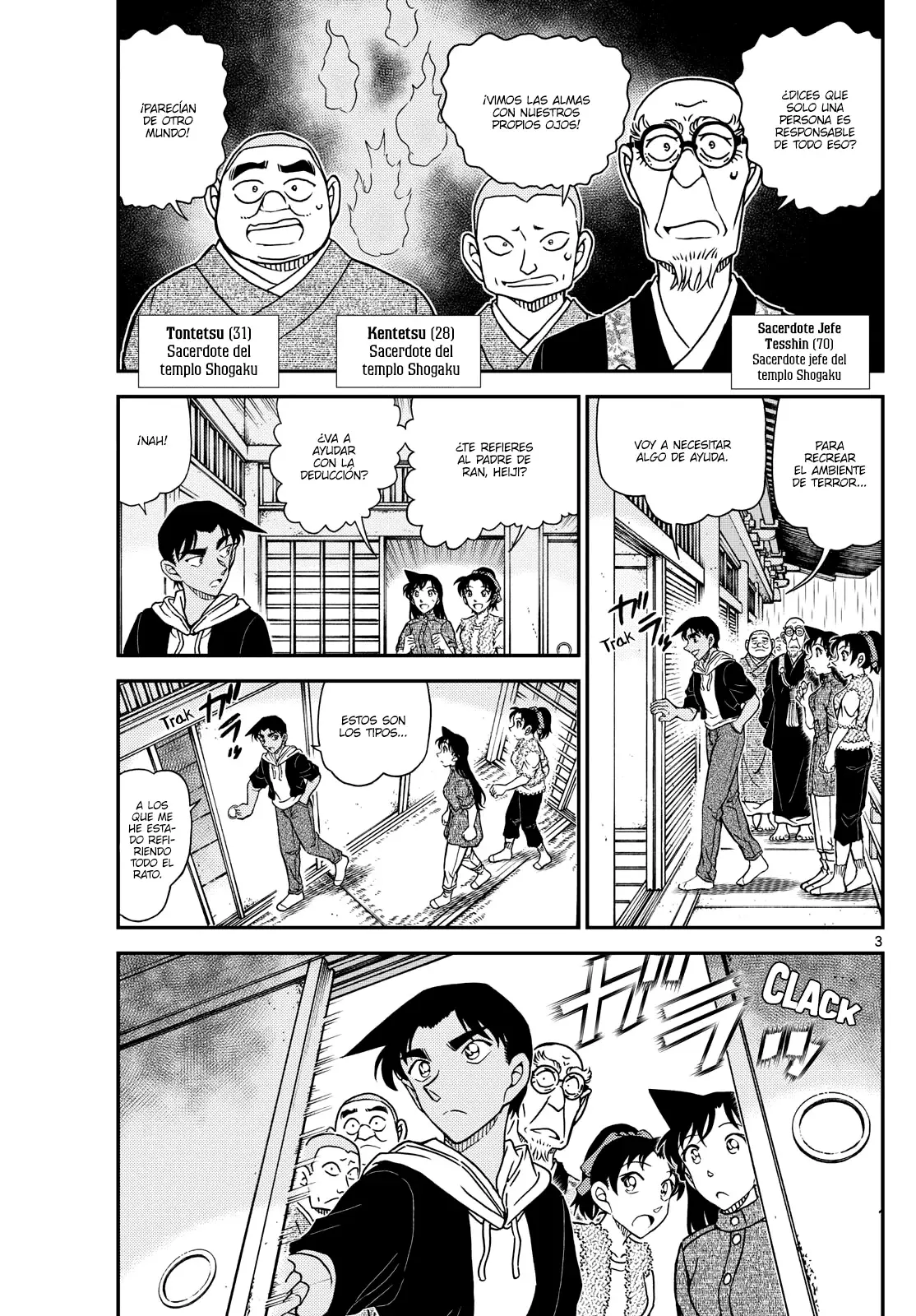 Detective Conan Capitulo 1118: Volando alto página 3
