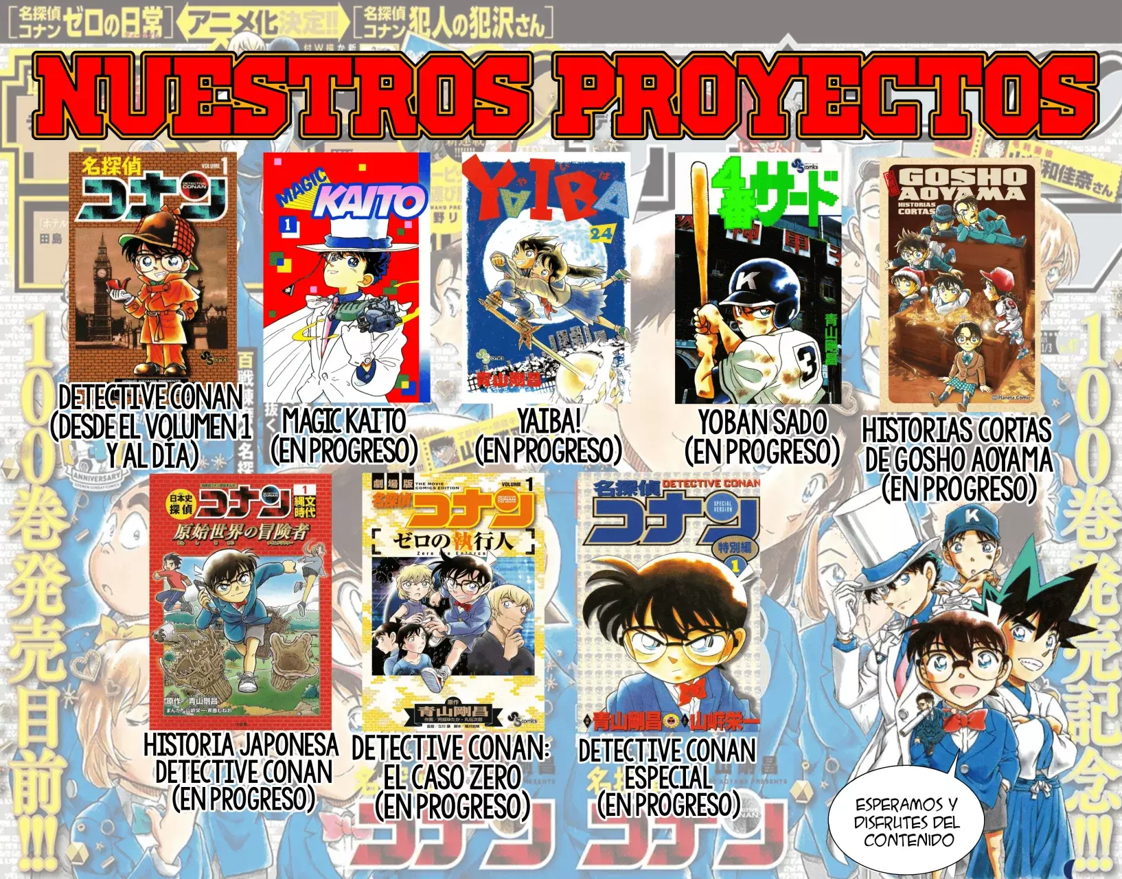 Detective Conan Capitulo 1119: El cielo página 18