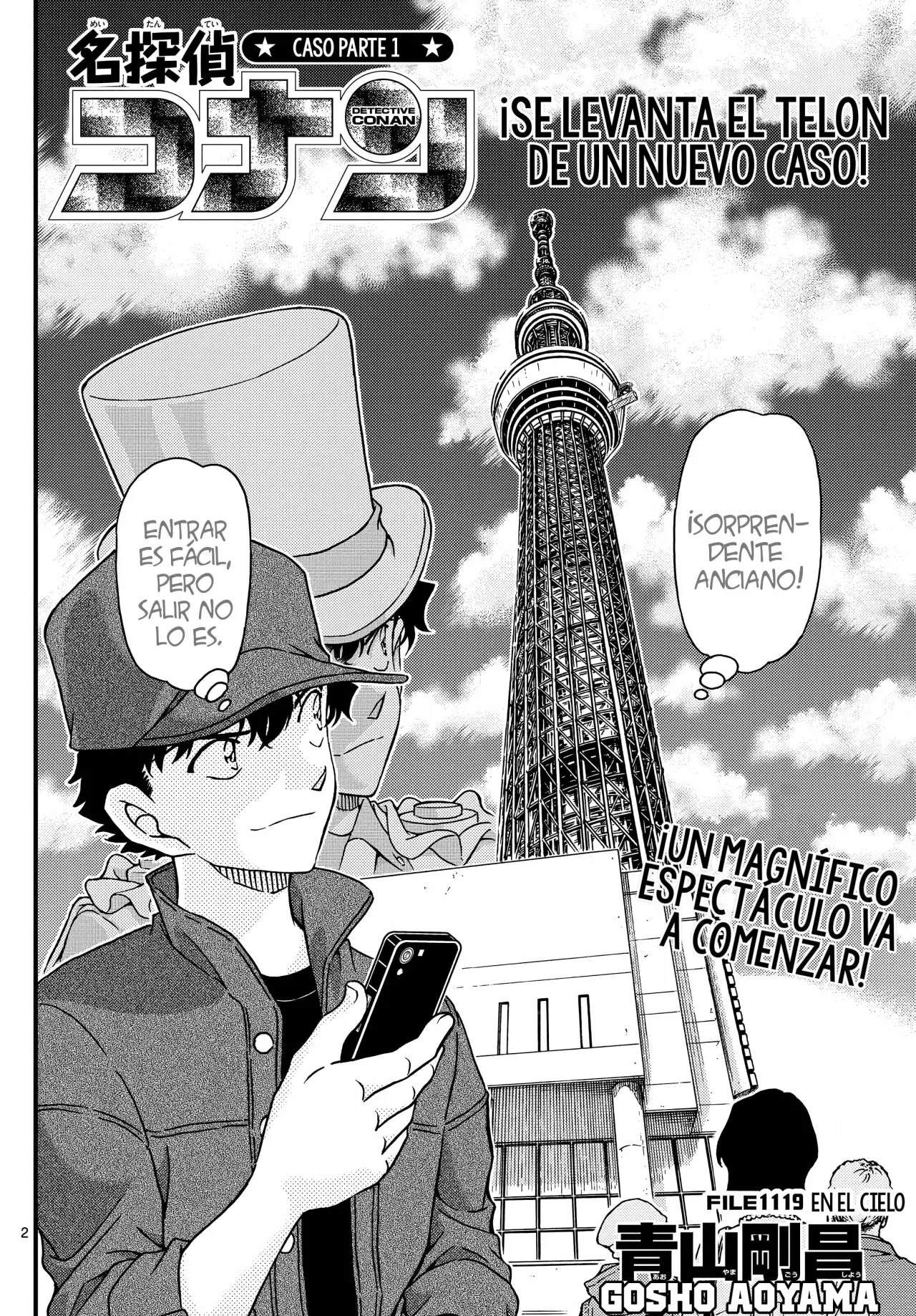Detective Conan Capitulo 1119: El cielo página 3