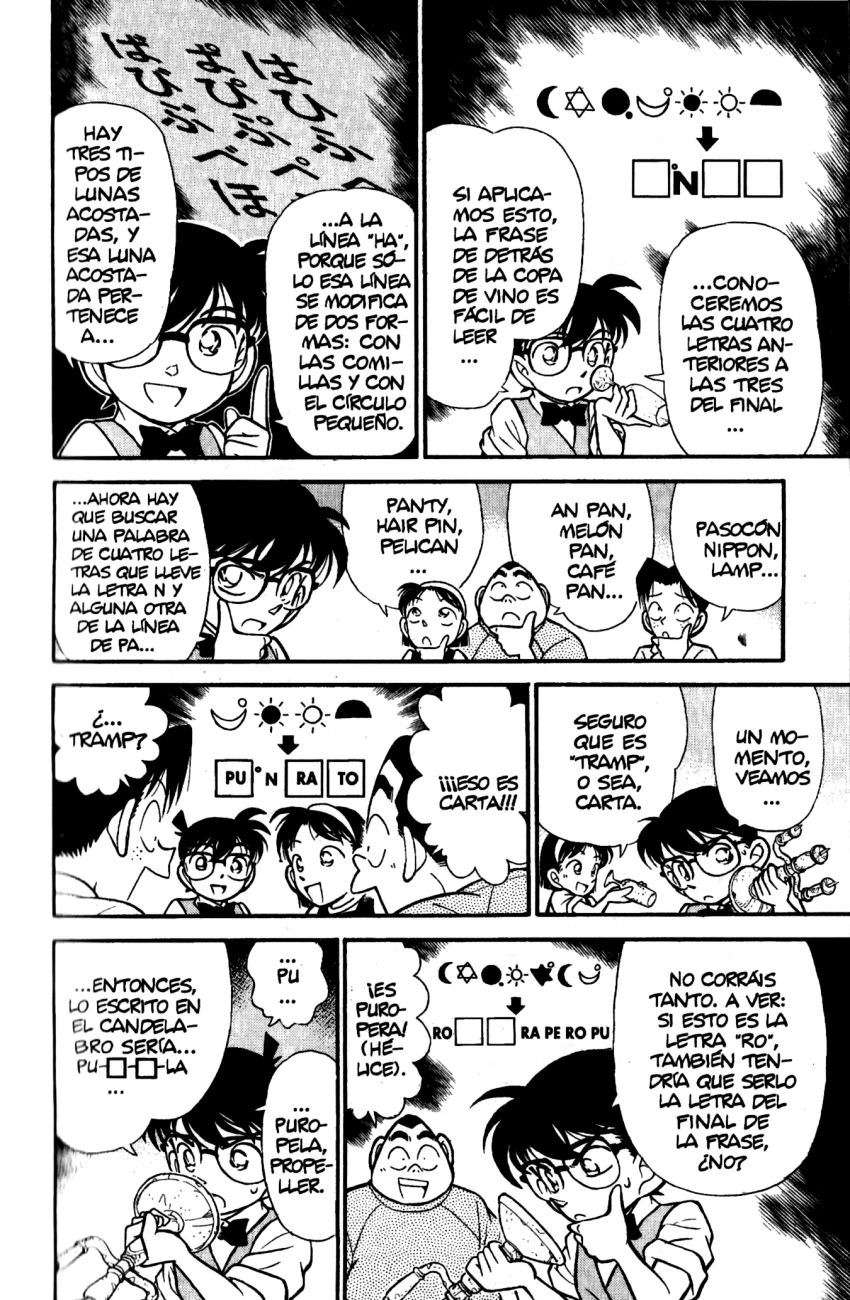 Detective Conan Capitulo 112: El sol negro página 11