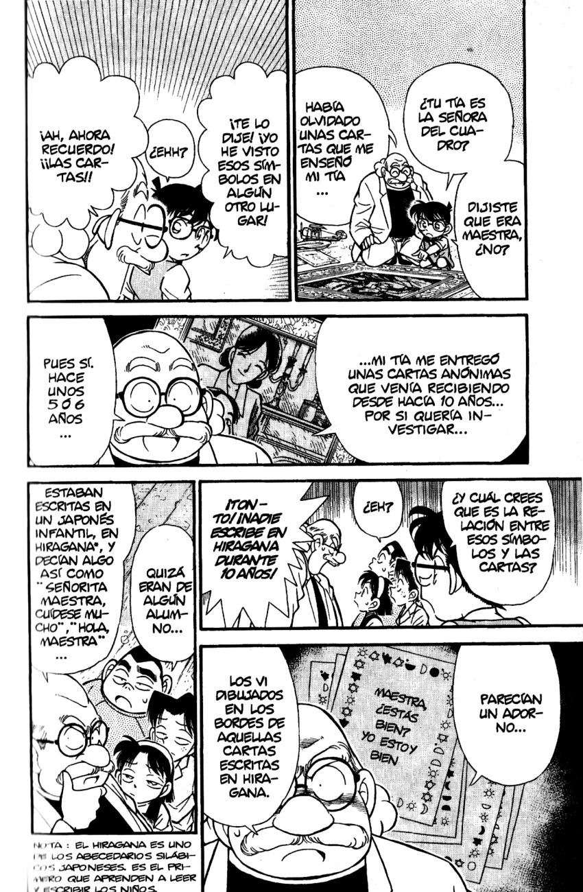 Detective Conan Capitulo 112: El sol negro página 7