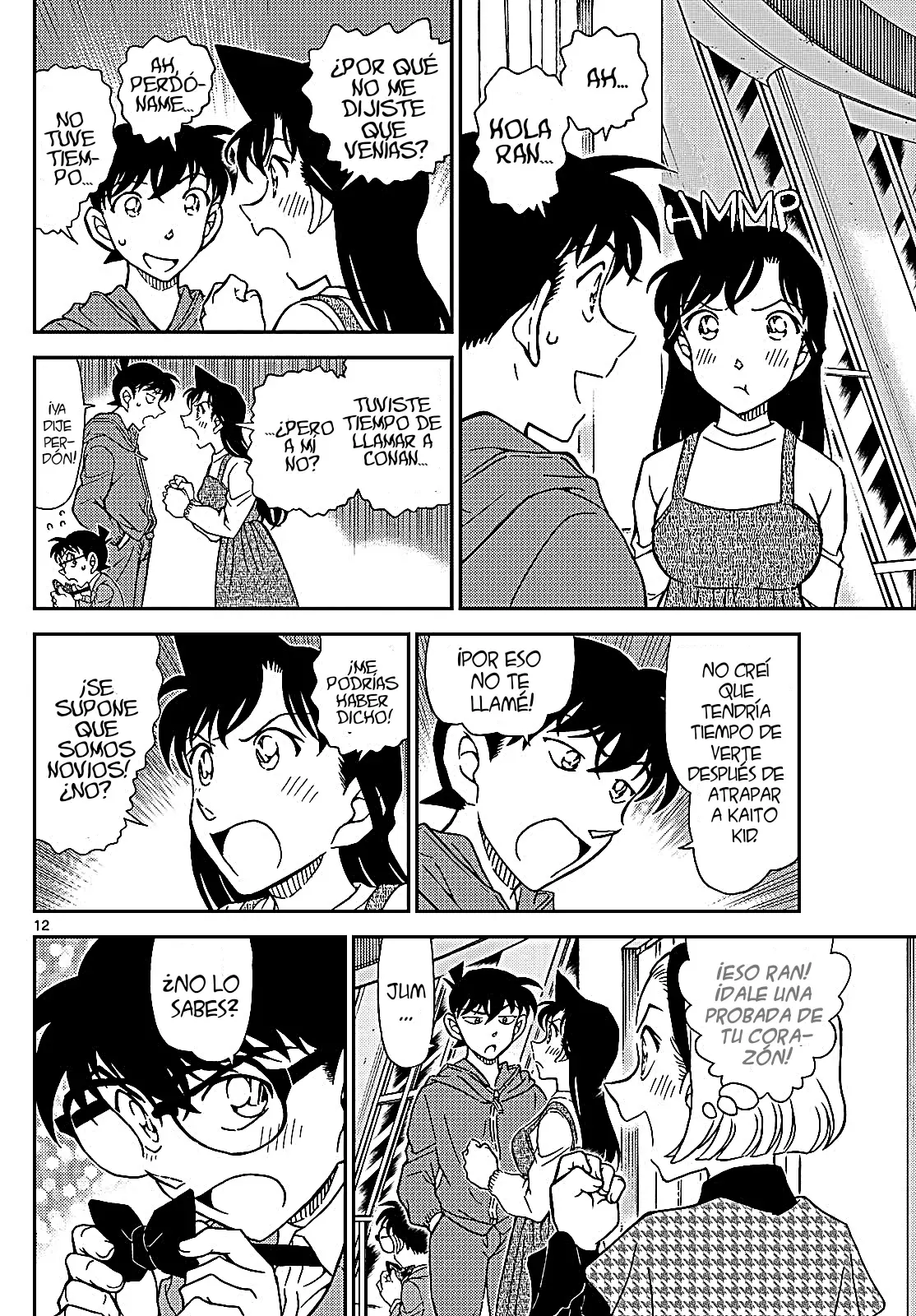 Detective Conan Capitulo 1120: El sustituto página 14