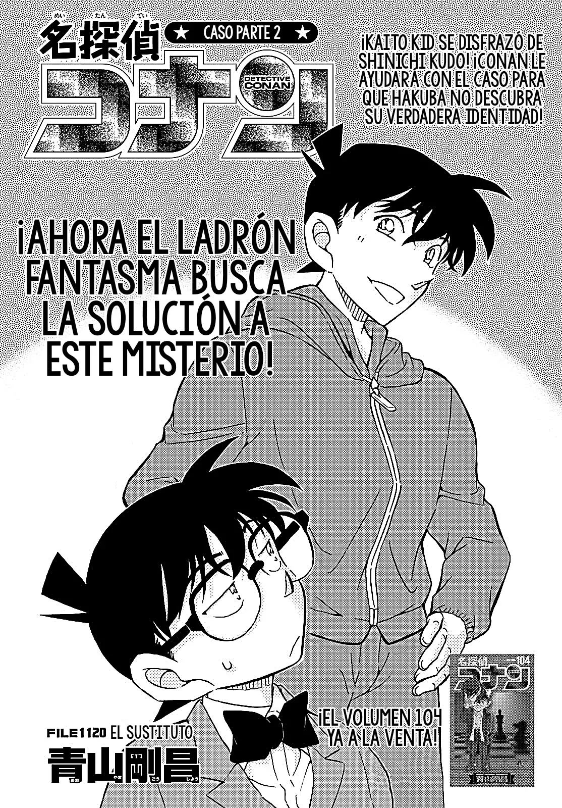Detective Conan Capitulo 1120: El sustituto página 3