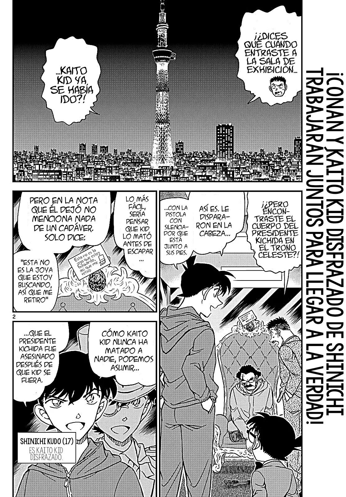 Detective Conan Capitulo 1120: El sustituto página 4
