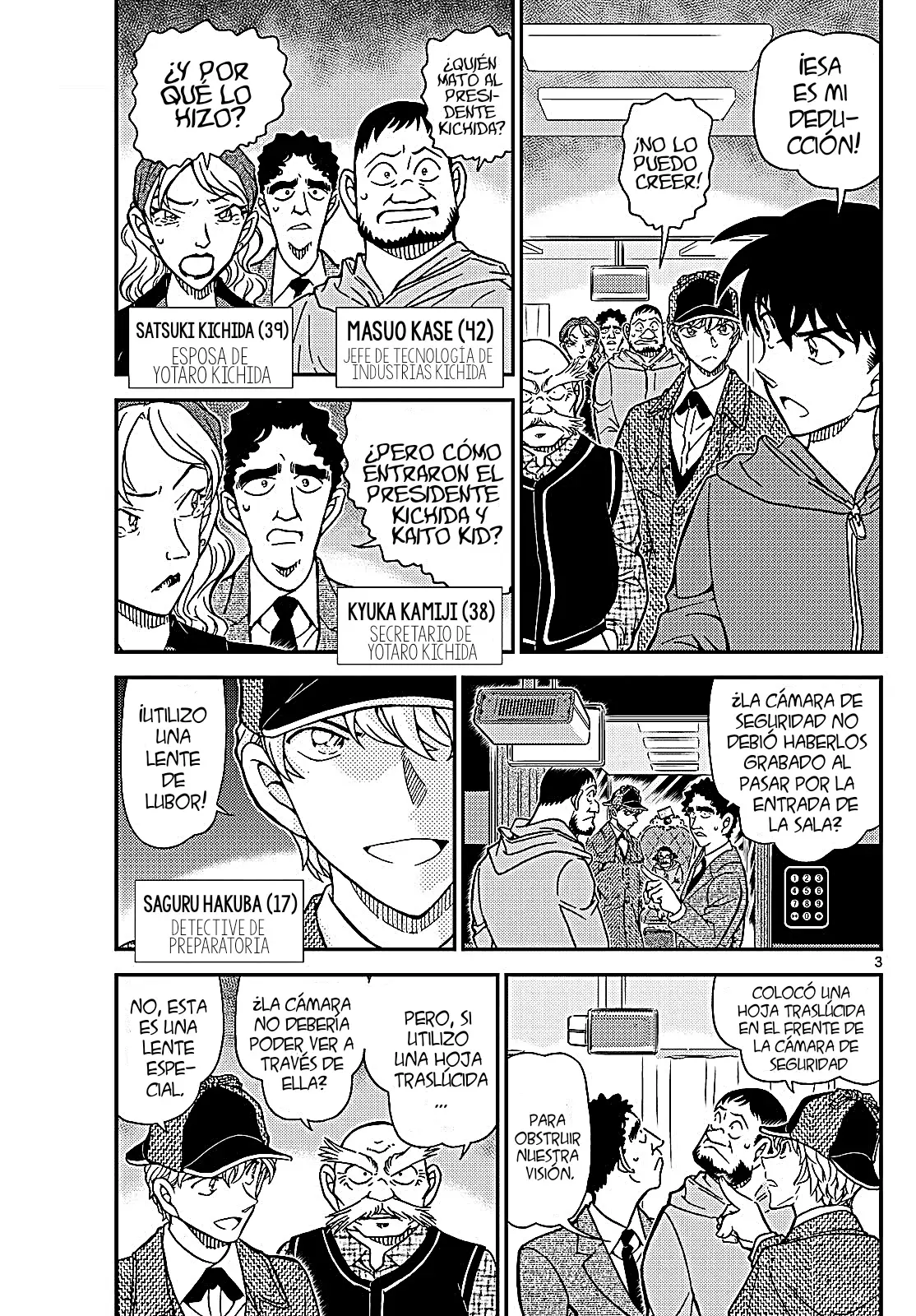 Detective Conan Capitulo 1120: El sustituto página 5