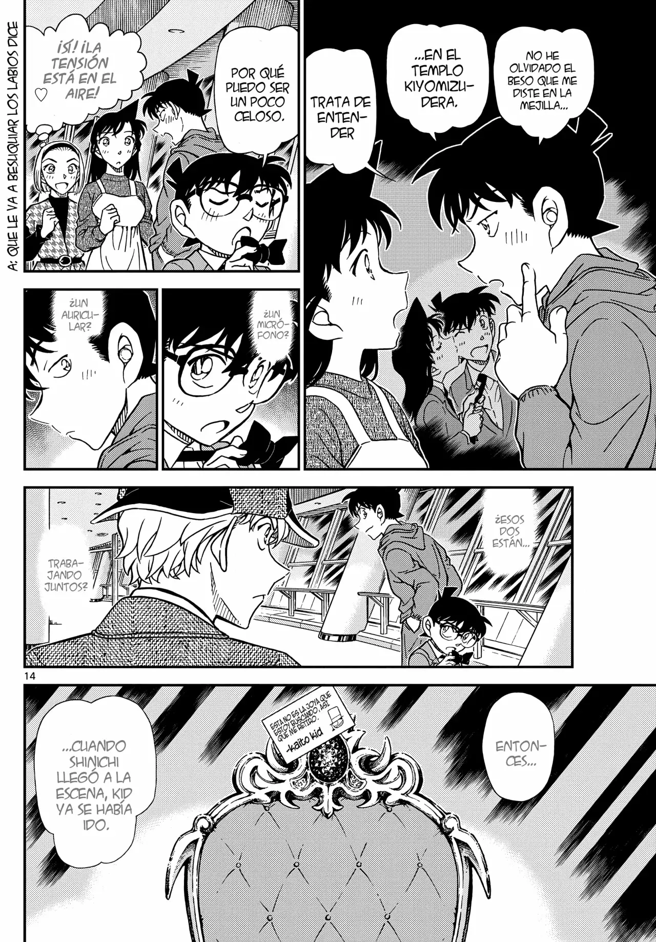 Detective Conan Capitulo 1121: La prueba página 15