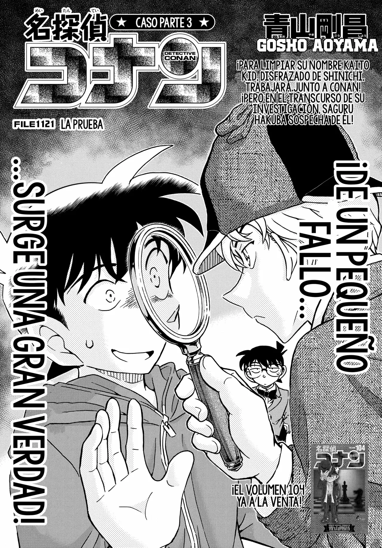Detective Conan Capitulo 1121: La prueba página 2