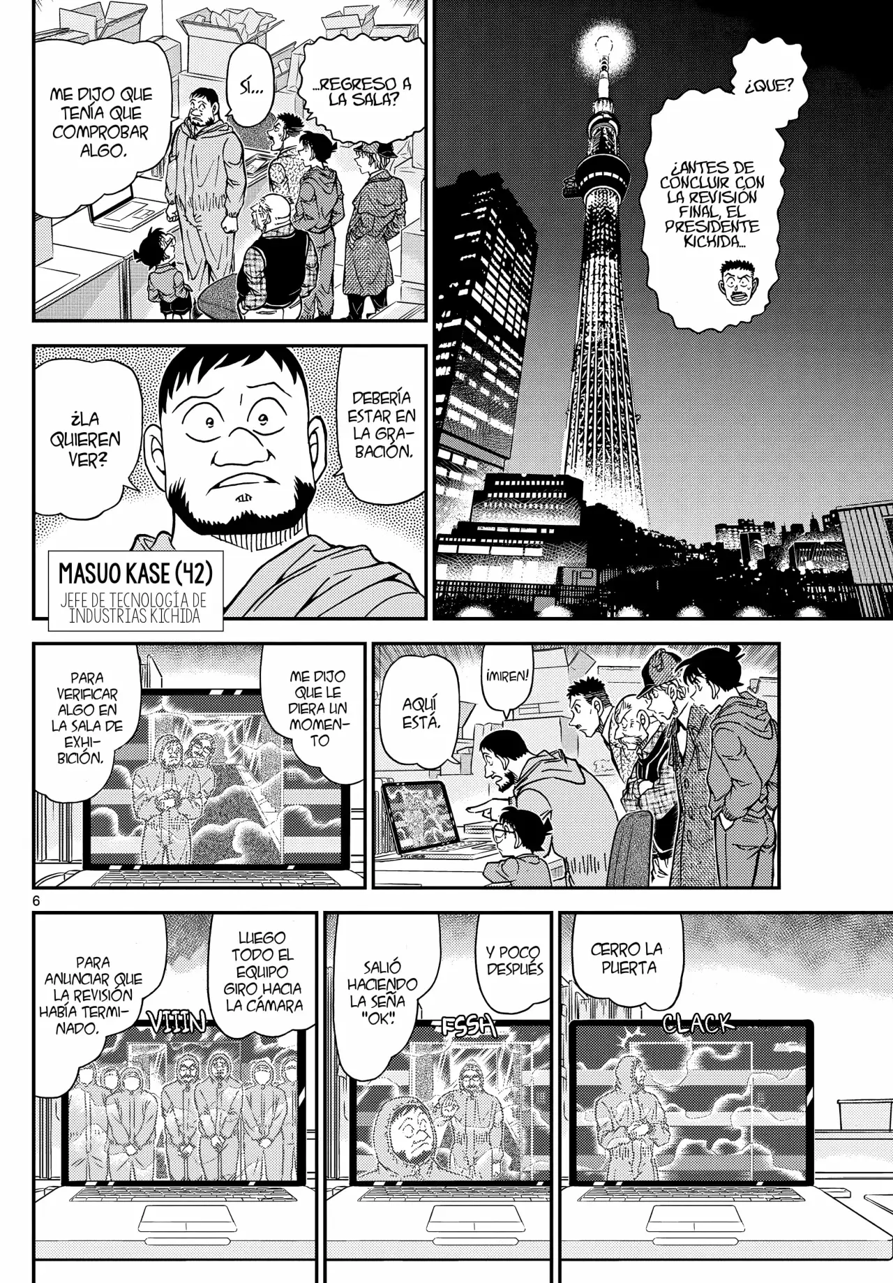 Detective Conan Capitulo 1121: La prueba página 7