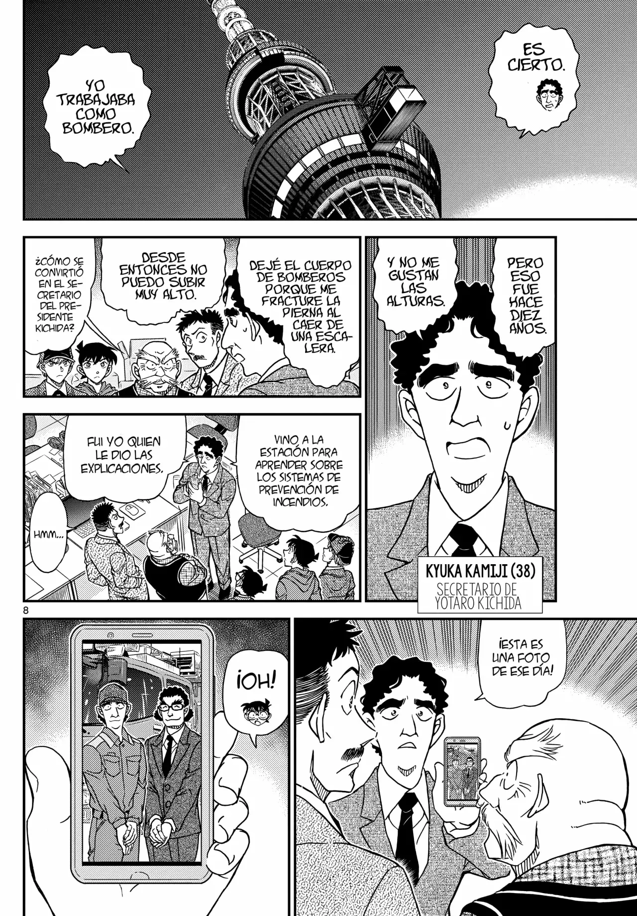 Detective Conan Capitulo 1121: La prueba página 9