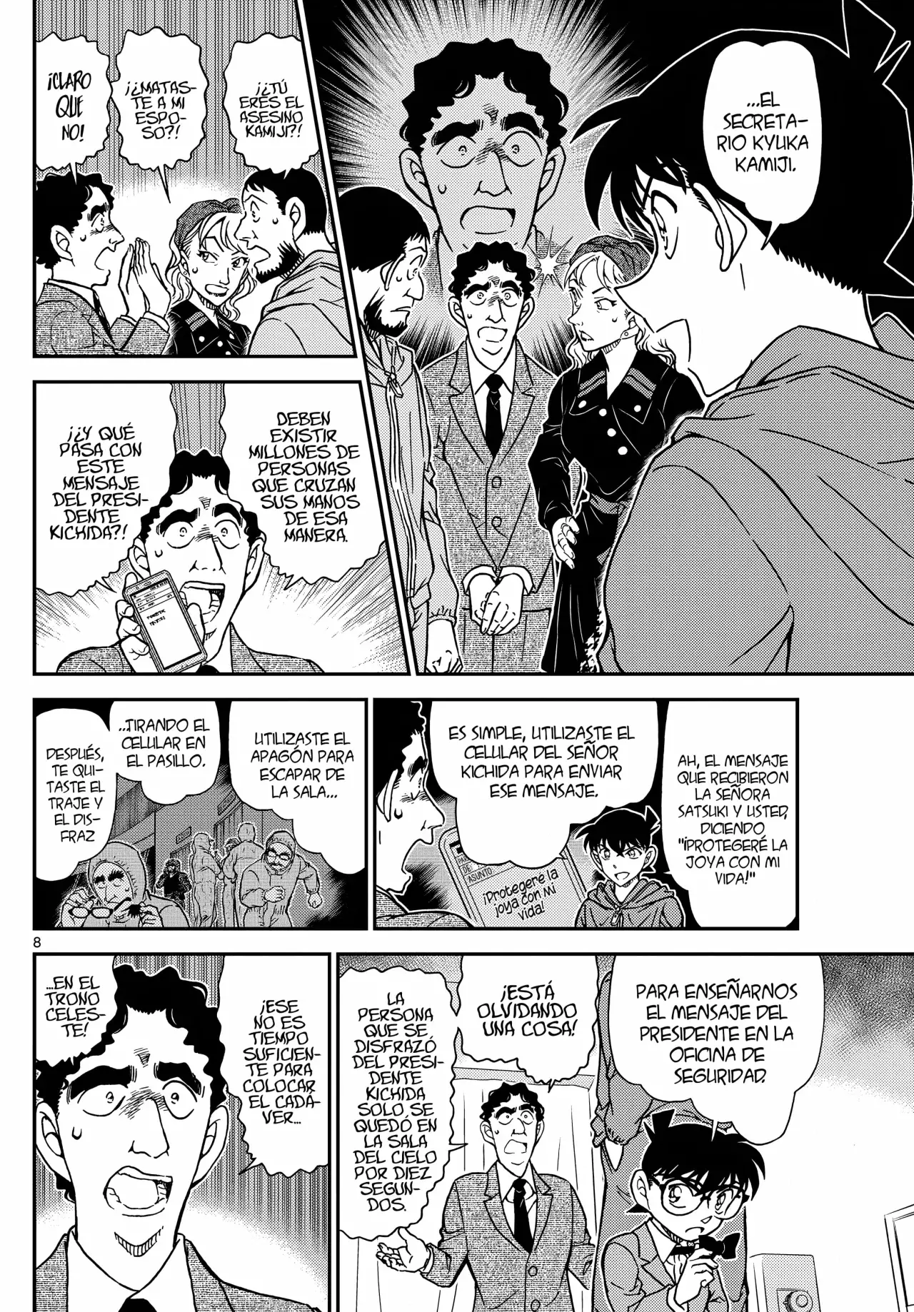 Detective Conan Capitulo 1122: El detective página 10