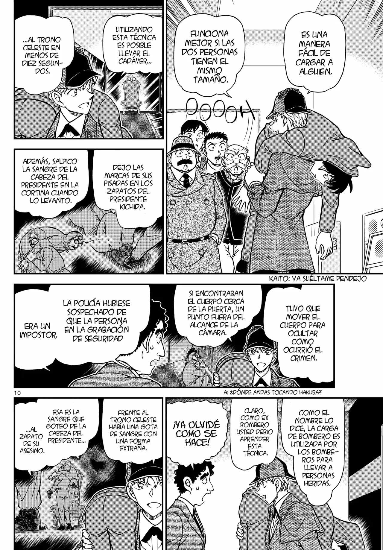 Detective Conan Capitulo 1122: El detective página 12