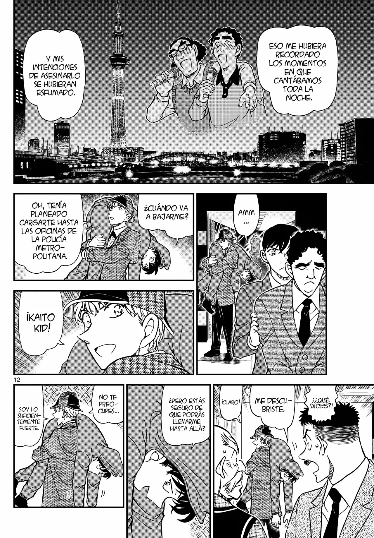 Detective Conan Capitulo 1122: El detective página 14