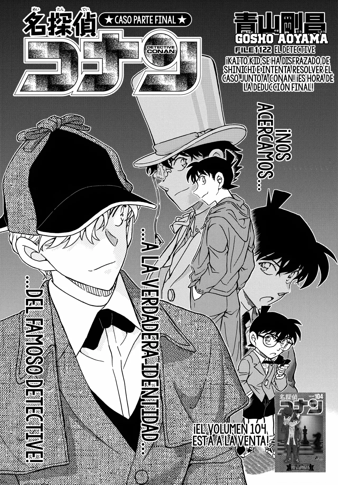 Detective Conan Capitulo 1122: El detective página 3