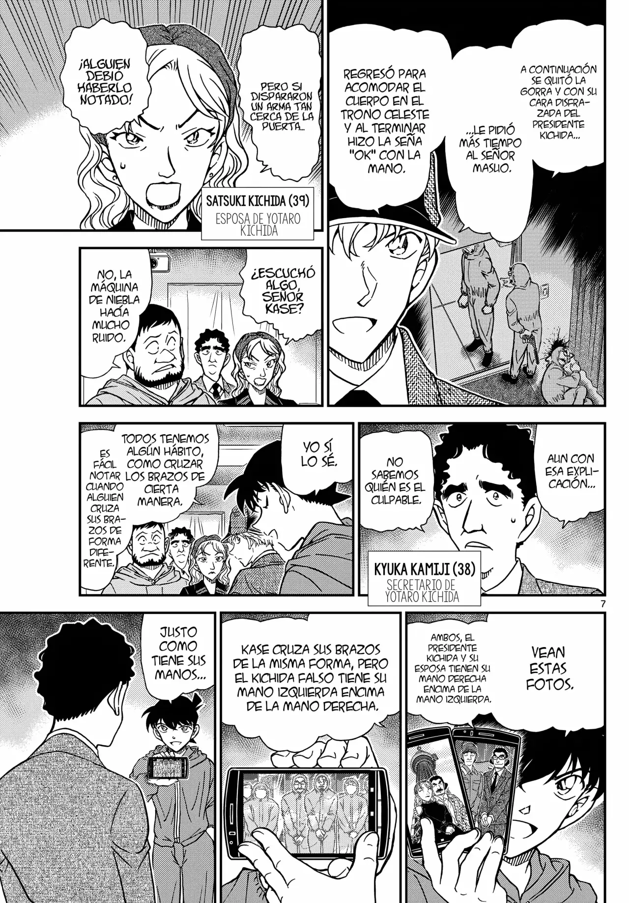 Detective Conan Capitulo 1122: El detective página 9