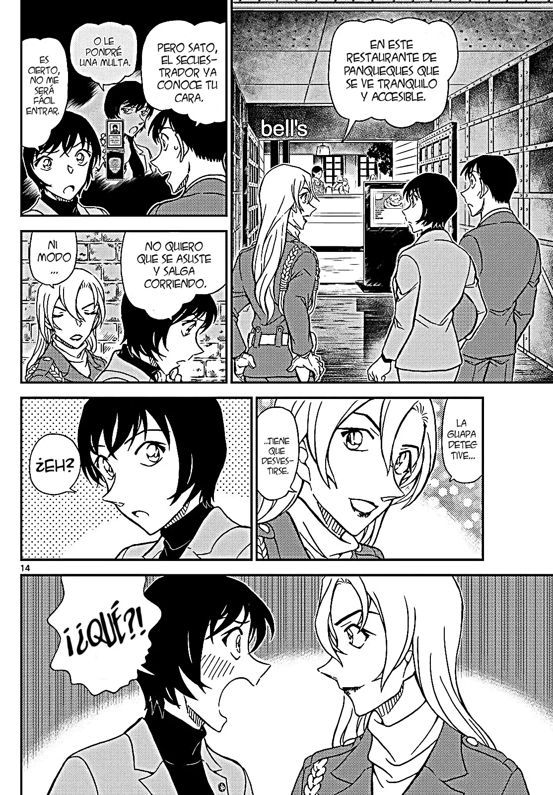 Detective Conan Capitulo 1123: El secuestrador desaparecido página 15
