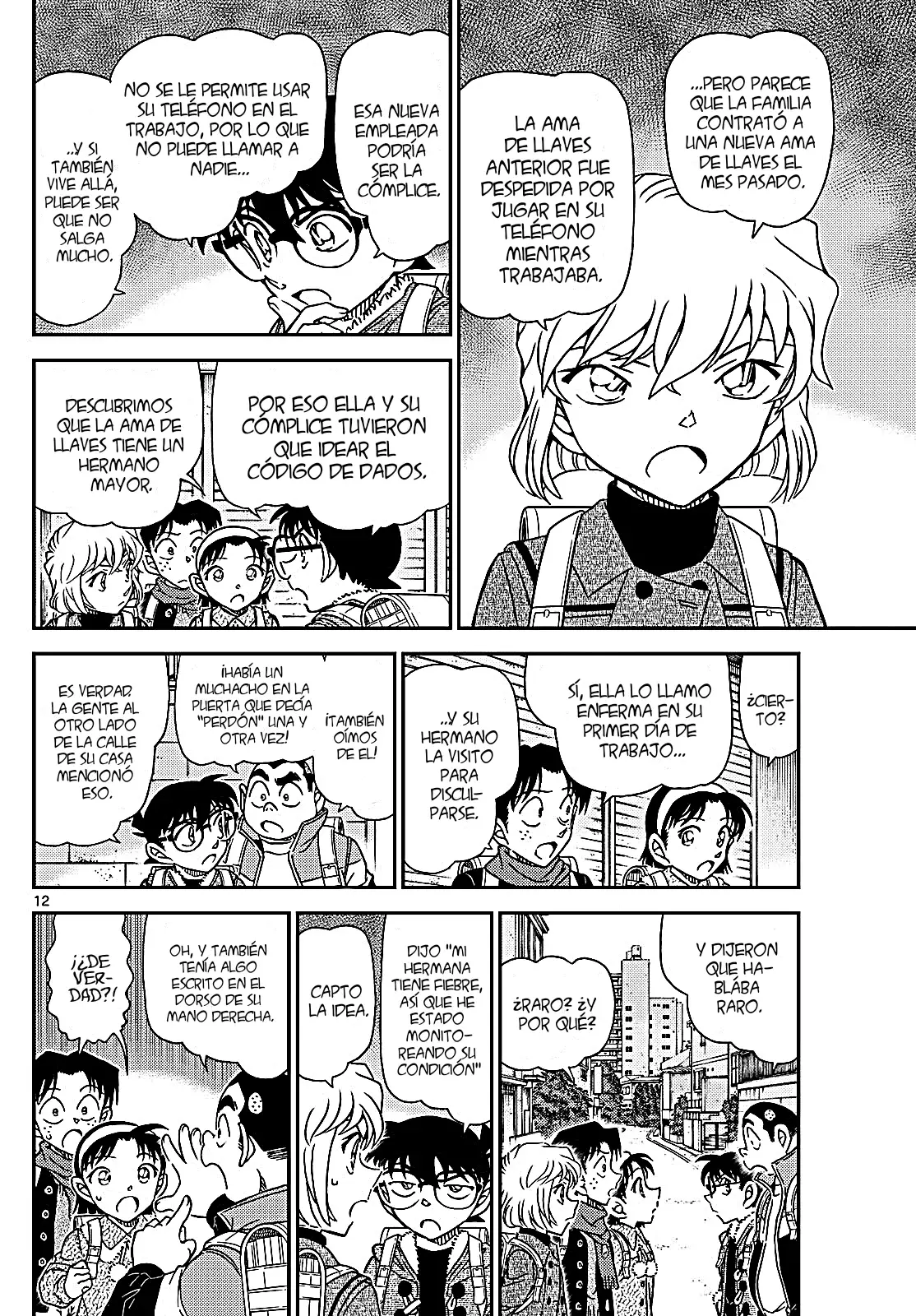 Detective Conan Capitulo 1124: El dado extraño página 13